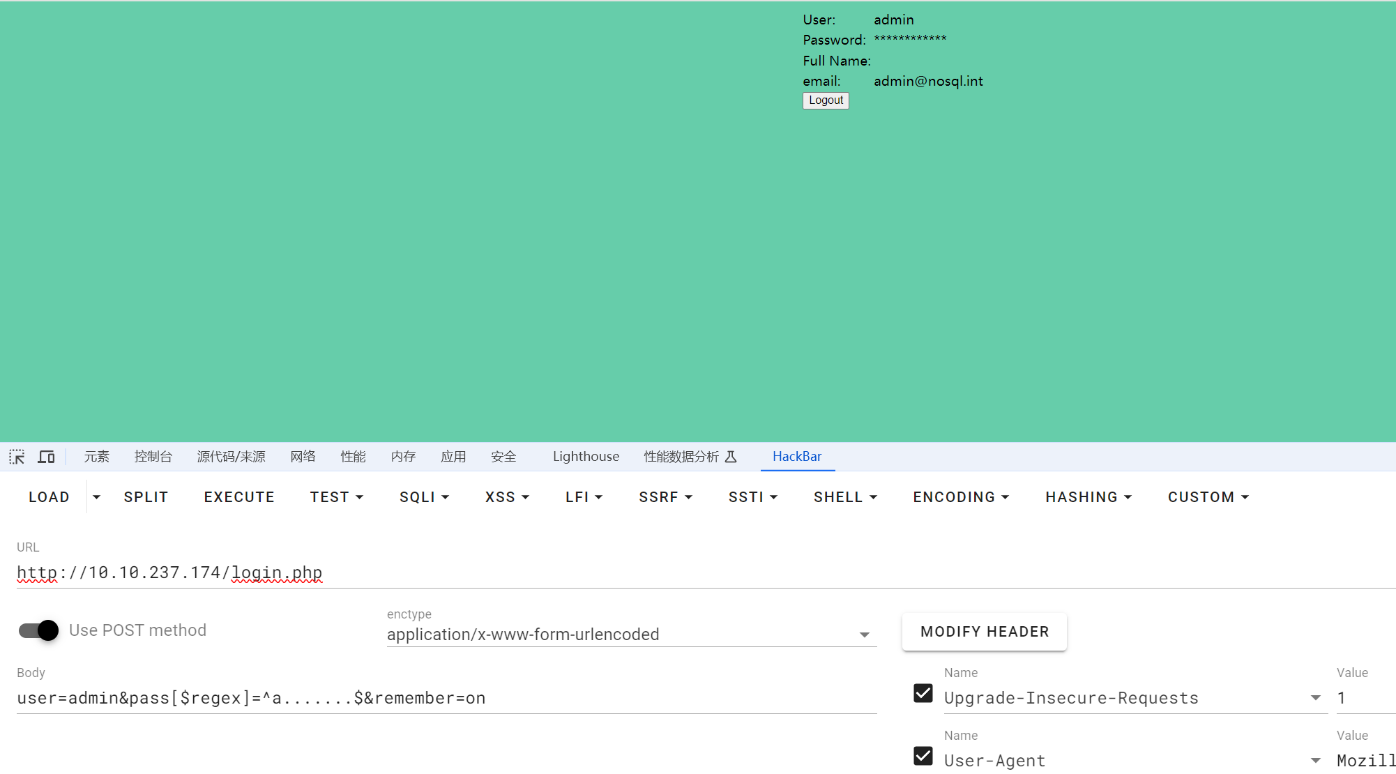 image-20240723173828678