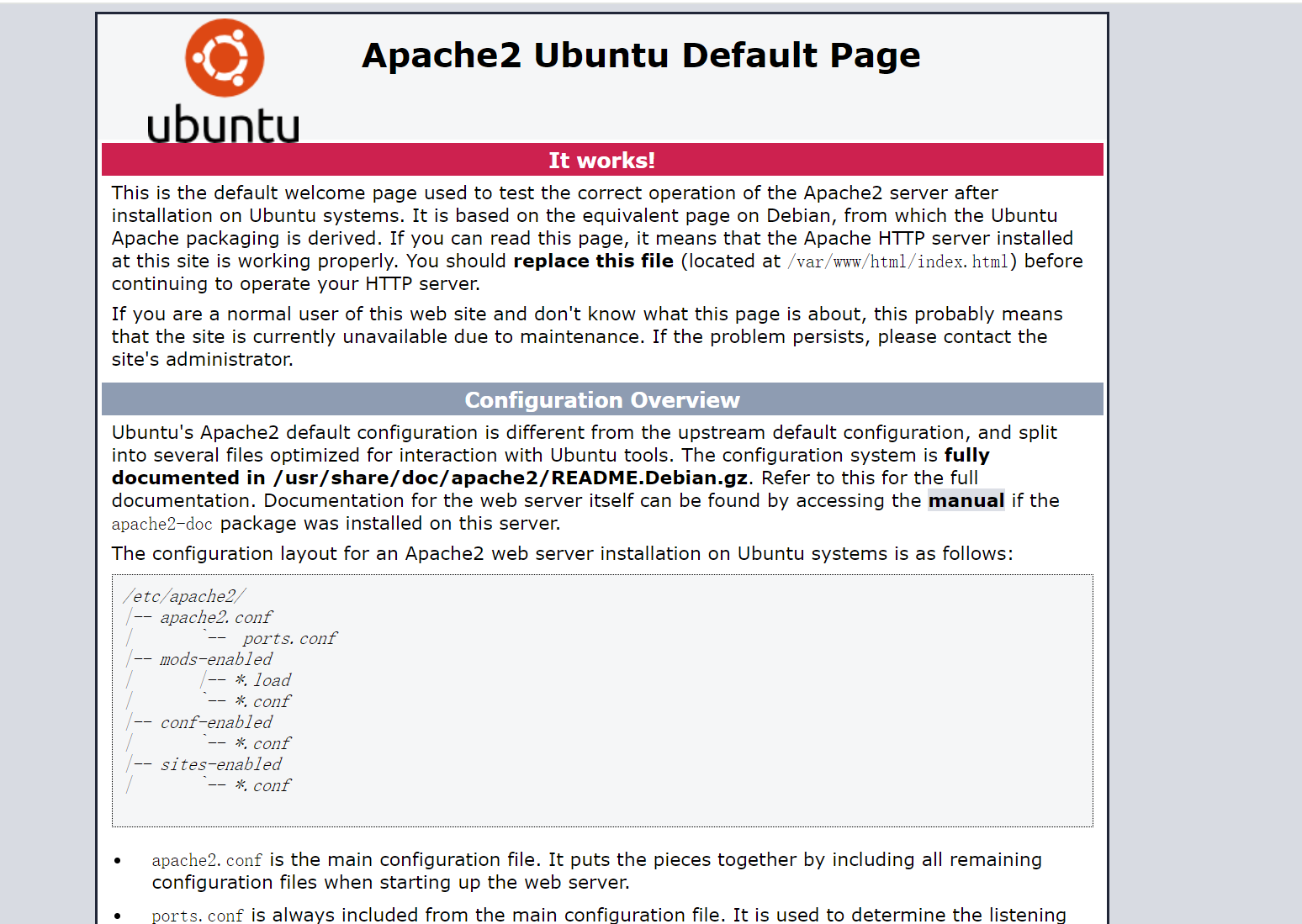 image-20240731131447165