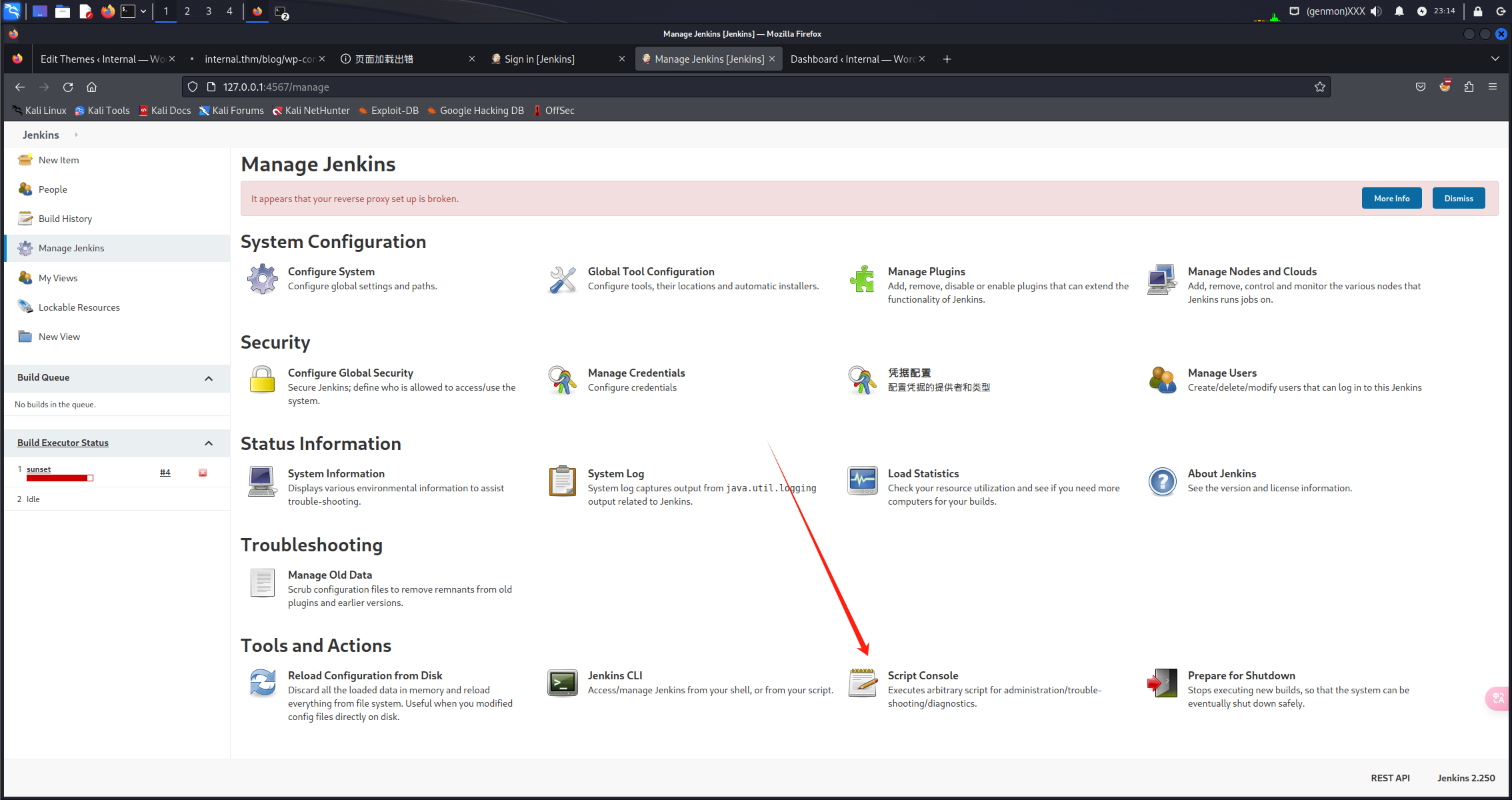 image-20240801231411035