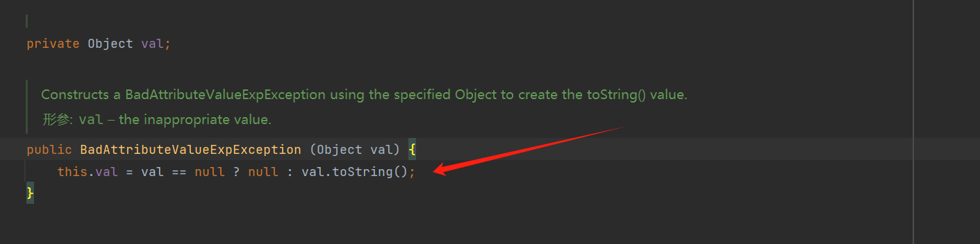 image-20241028001446430