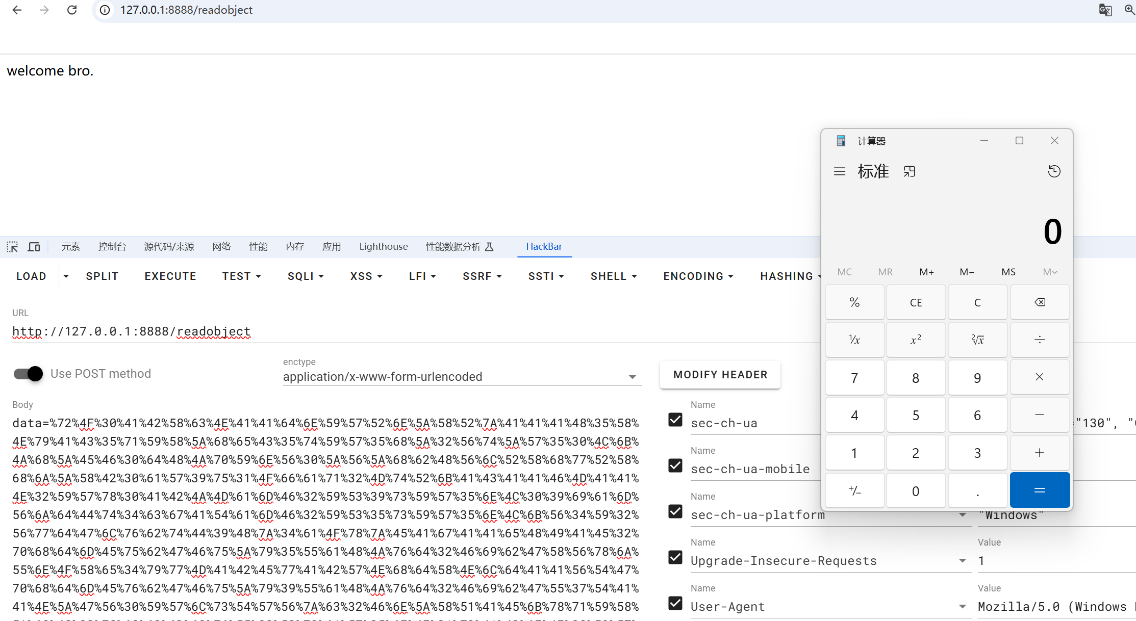 image-20241028001720403