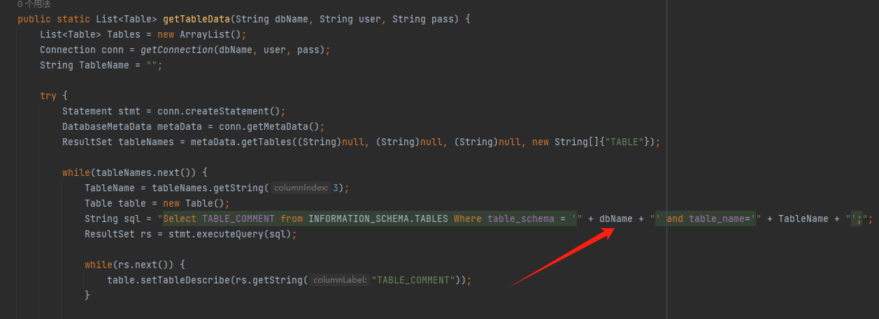 image-20241103181219131