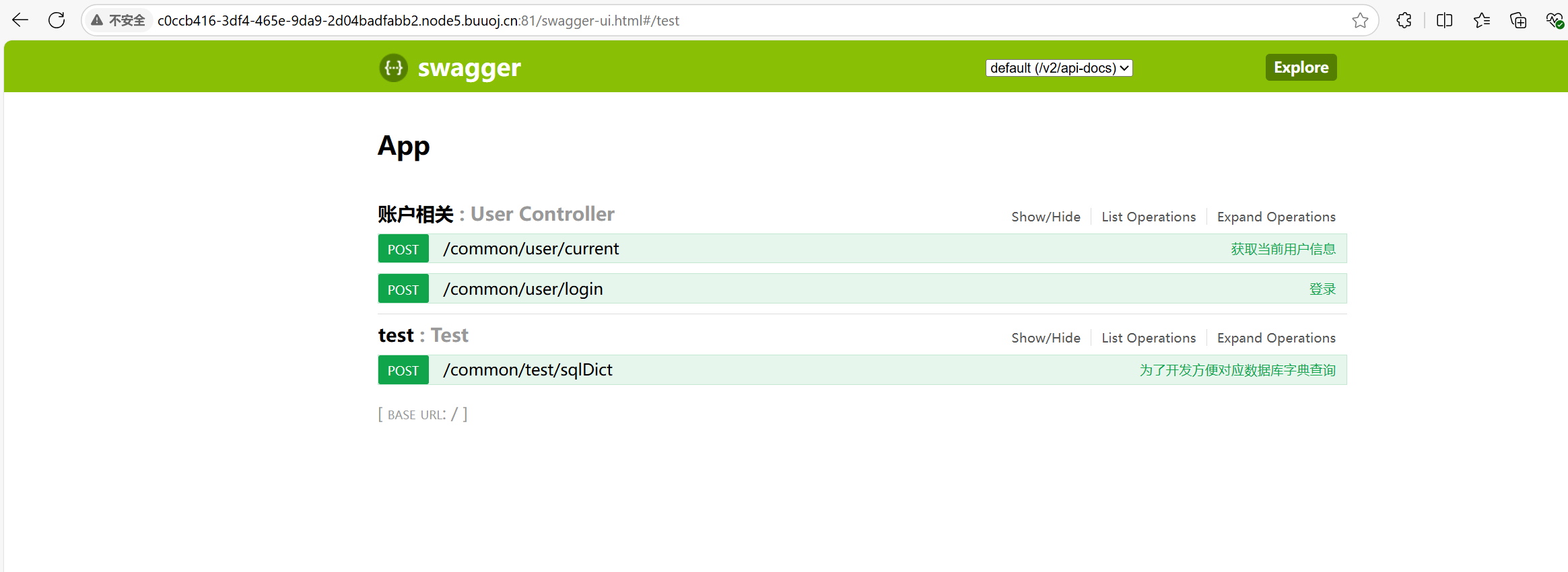 image-20241103183045903