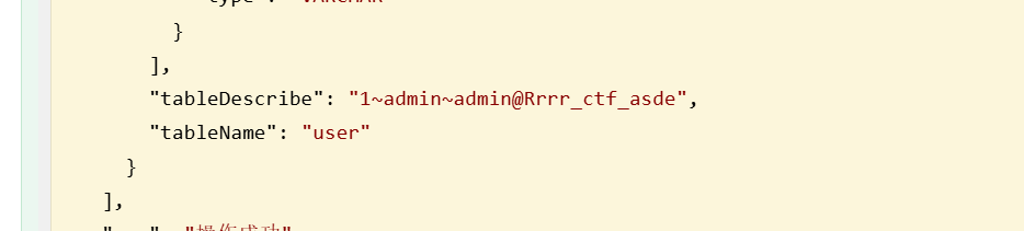 image-20241103192437512